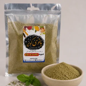 ادویه ماست و دوغ بانوی کویر 50 گرمی