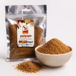 ادویه ماهی بانوی کویر 50 گرمی