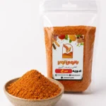 ادویه مرغ بانوی کویر 50 گرمی
