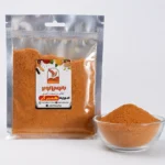ادویه همبرگر بانوی کویر 50 گرمی