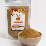 ادویه پلویی بانوی کویر 50 گرمی